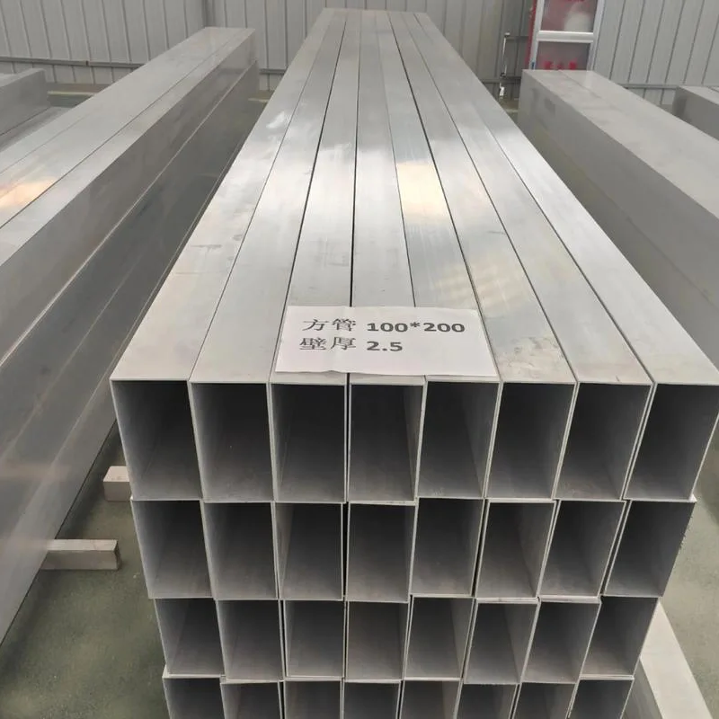 1060 Aluminium Square Tube